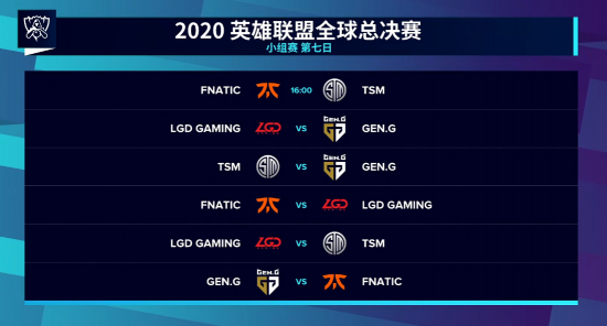 2023年6月中国手游发行商全球收入排行榜揭晓