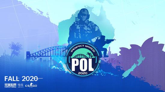 BLG在先锋赛首场人机比赛中逆转抗韩十连败